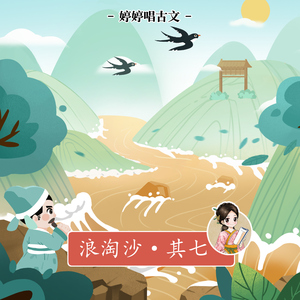 国产一级a毛一级a看免费人娇
