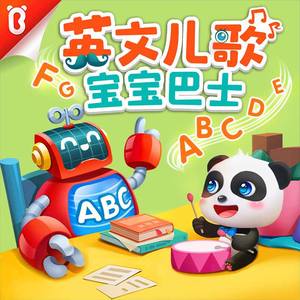 国产一级a毛一级a看免费人娇
