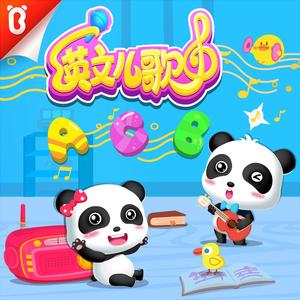 国产一级a毛一级a看免费人娇
