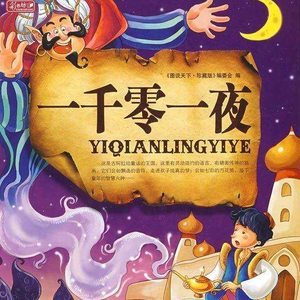 国产一级a毛一级a看免费人娇
