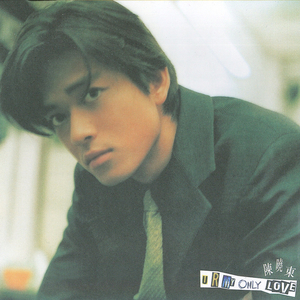 国产一级a毛一级a看免费人娇
