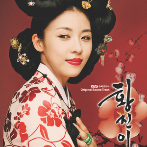 国产一级a毛一级a看免费人娇
