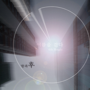 国产一级a毛一级a看免费人娇
